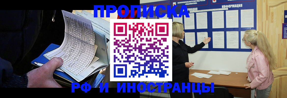 форма 3 в Карачеве